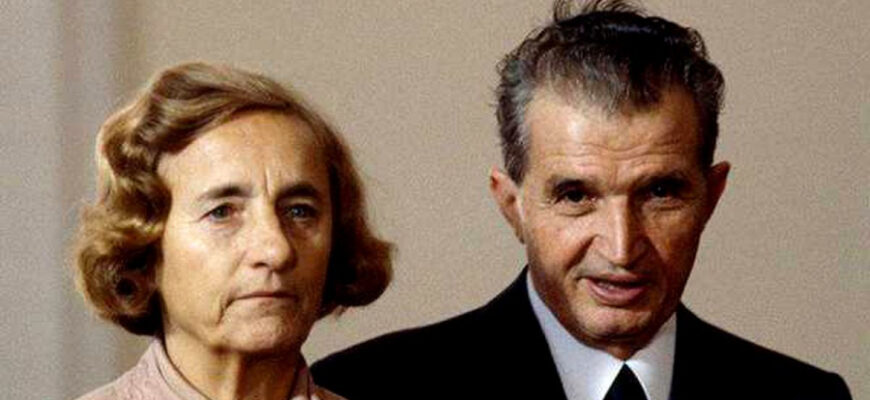 nicolae si elena ceausescu amor cu martori 1 15759643535e9slc6