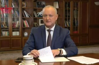 photo 2020 12 04 11 13 36