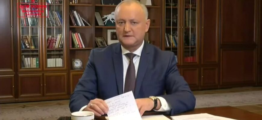 photo 2020 12 04 11 13 36