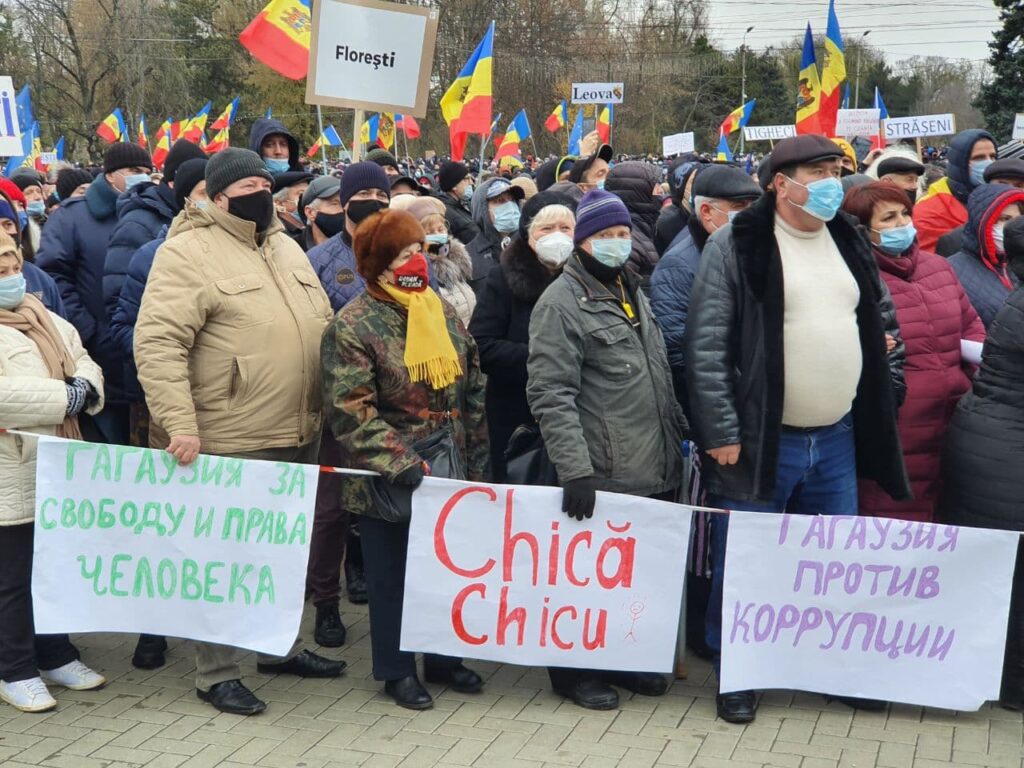 photo 2020 12 06 12 49 05 1