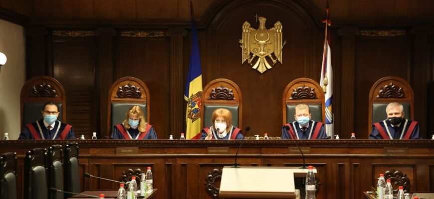 platforma da a contestat la curtea constitutionala plafonarea taxelor locale 161467 1608886681