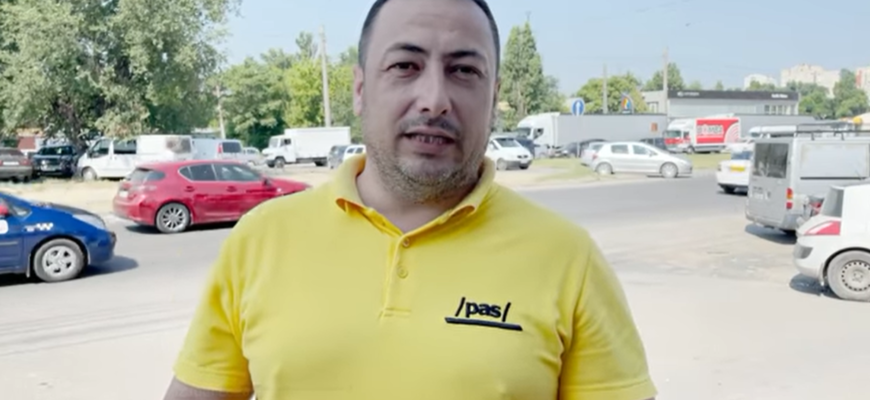 curtea constitutionala a validat mandatul unui deputat pas