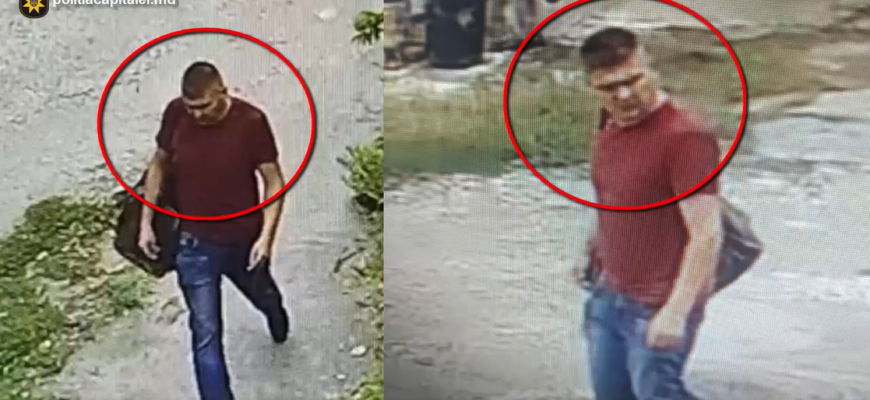 daca recunosti individul din imagini anunta imediat politia