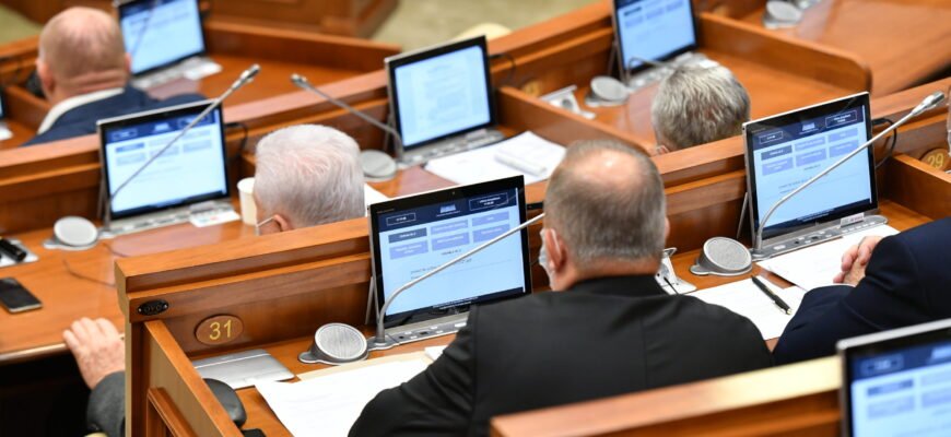 Șefii mai multor instituții publice vor putea fi demiși în urma controlului parlamentar