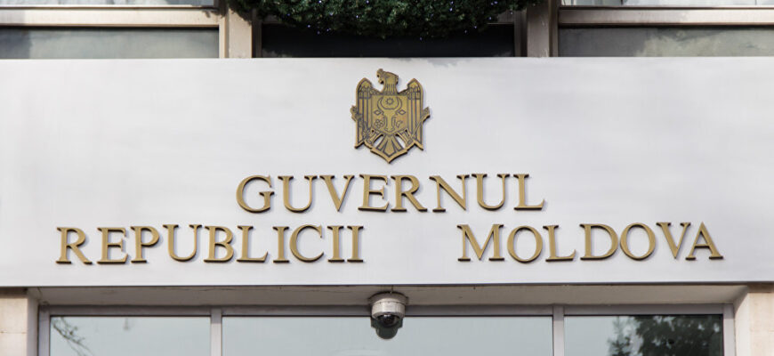 guvernul va acorda cate 50 de mii de lei familiilor victimelor incidentului de la mina din pascani 1511280610