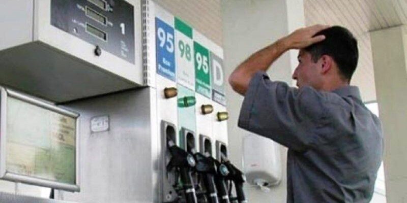 in baza legii adoptate de pas anre anunta scumpiri la carburanti si pentru ziua de miercuri