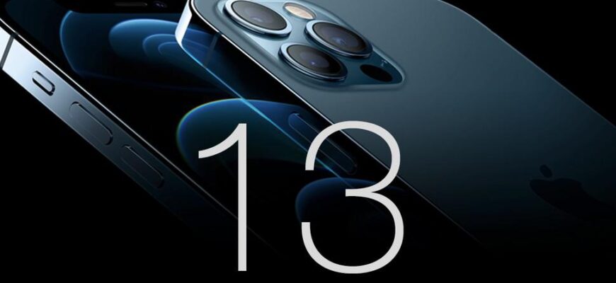 iphone 13 lansare cand apare cum arata si cat costa. cele 2 schimbari care apar