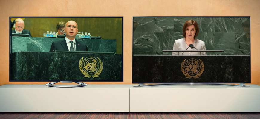 maia sandu in pas cu pd ul lui plahotniuc a cerut retragerea trupelor rusesti din regiunea transnistreana