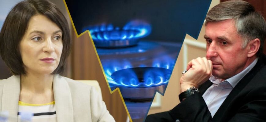 maia sandu lasa negocierile pe seama moldovagaz din cauza cedarii actiunilor de catre ion sturza