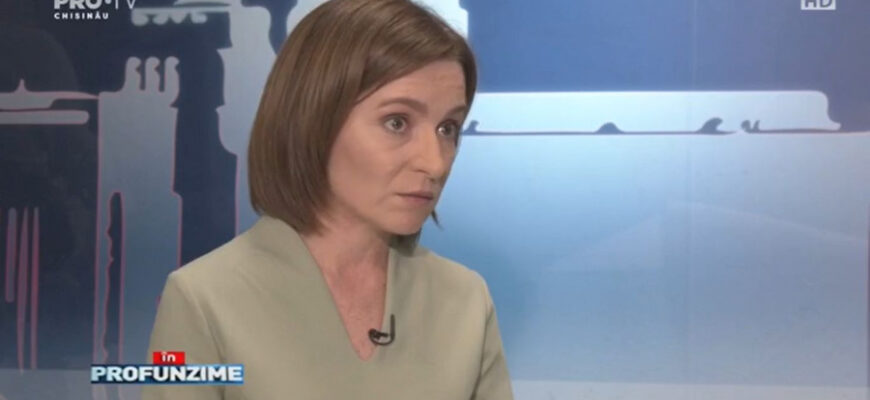 maia sandu si pas nu au o solutie pentru rezolvarea conflictului transnistrean