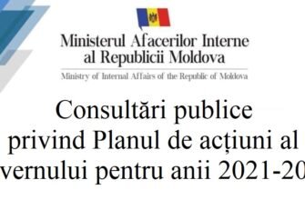MAI organizează consultări publice privind proiectul Planului de acțiuni al Guvernului pentru anii 2021-2022