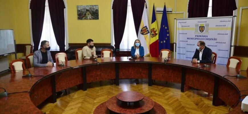 photo 2021 09 07 13 52 56