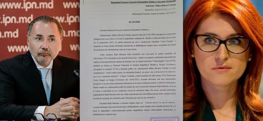 photo 2021 09 17 16 50 29 2