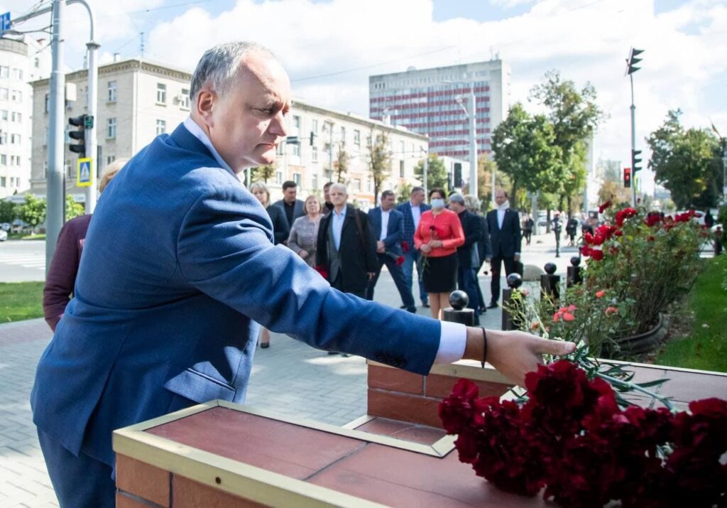 photo 2021 09 21 13 24 36