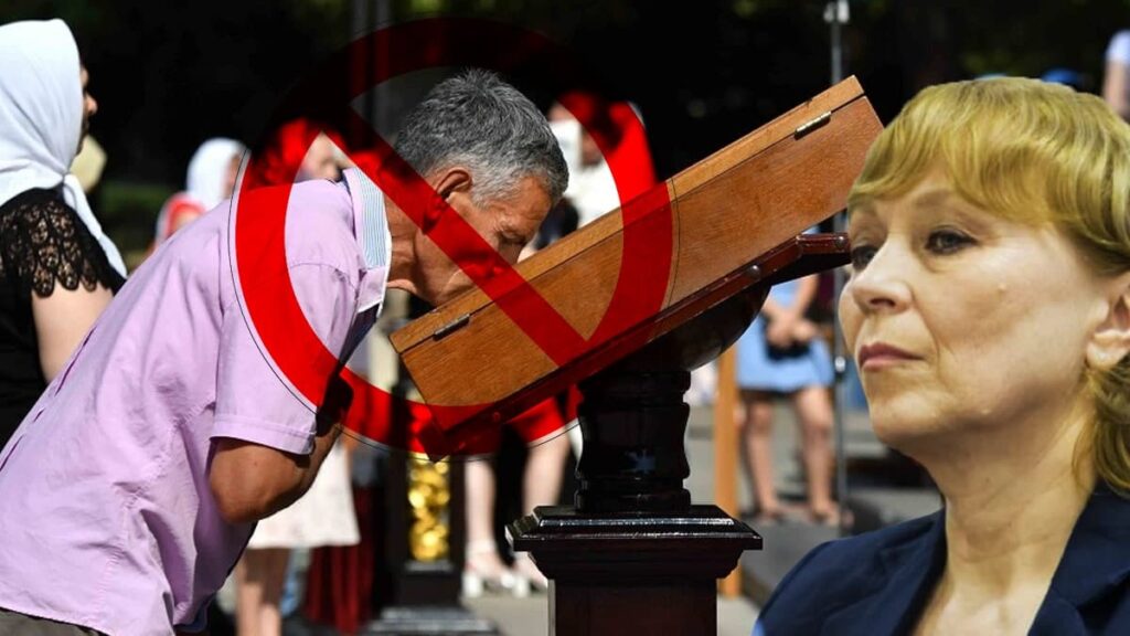 photo 2021 09 23 16 04 57