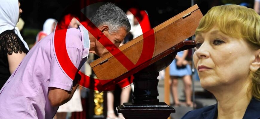 photo 2021 09 23 16 04 57