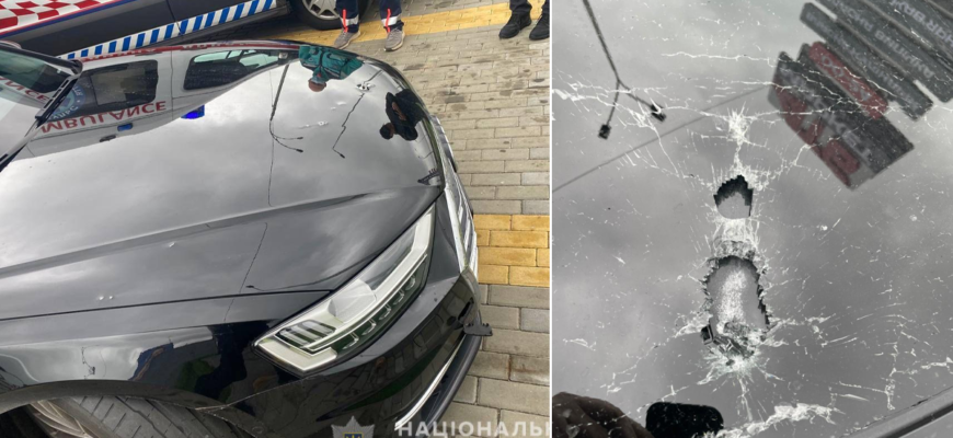 politia ucrainei Sergey Shefir