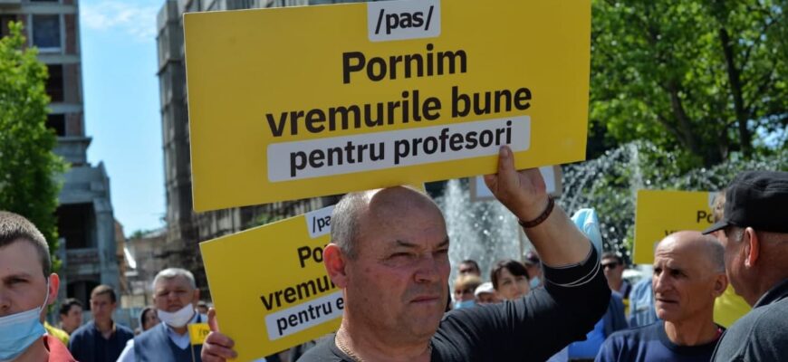 premierul gavrilita isi cere scuze de la profesori pentru replica nereusita