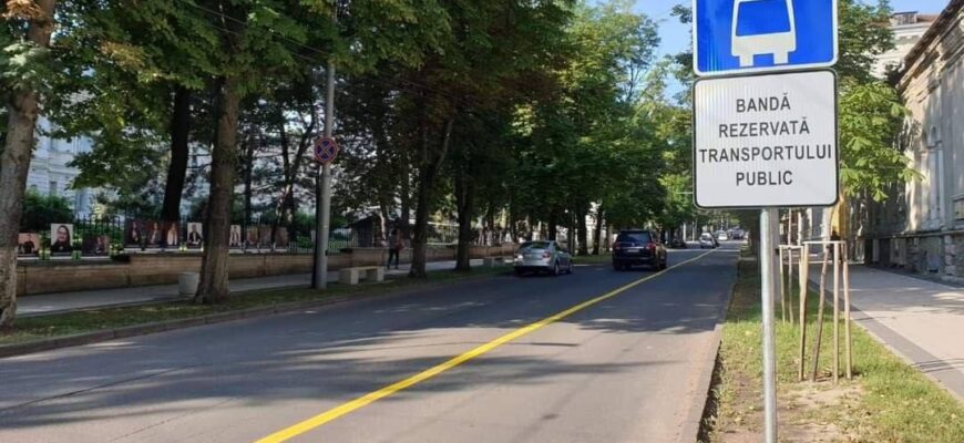 primaria intent ioneaza sa amenajeze mai multe benzi de circulat ie pentru transportul public