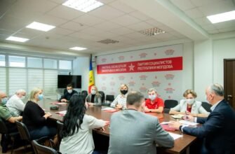 PSRM convoacă ședința Consiliului Republican. Ce subiecte urmează a fi discutate