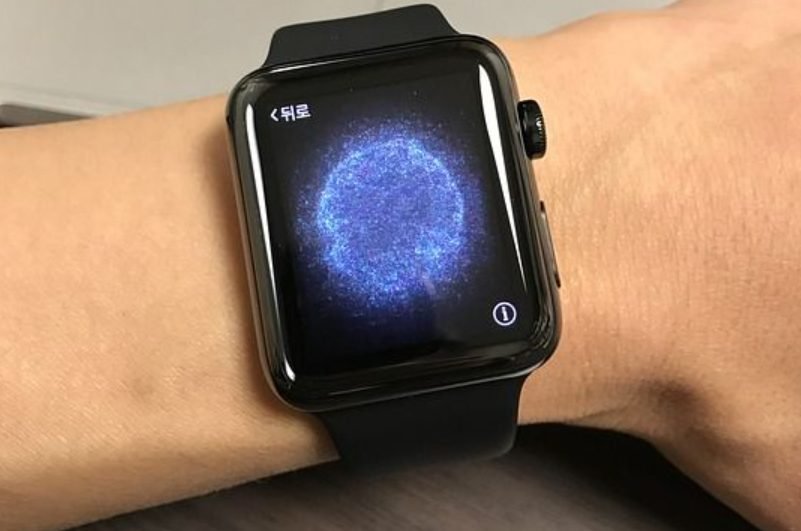 Noul Apple Watch ar putea avea specificații care permit monitorizarea fertilității