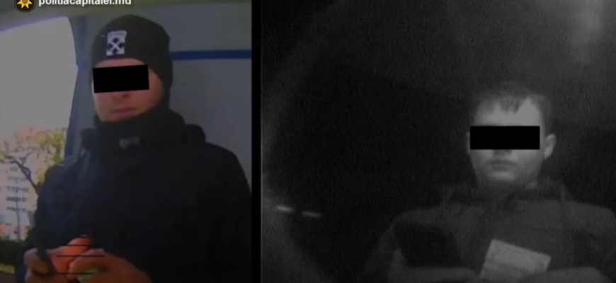 se dadeau drept angajati ai bancilor si sustrageau bani de pe card