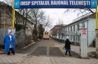 FLASH// Șeful Spitalului raional Telenești va fi DEMIS pentru conflict de interese cu soția