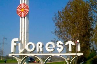 Un funcționar dintr-o Primărie din raionul Florești, nu și-a putut justifica averea de peste 2 MILIOANE de lei. ANI a inițiat controale