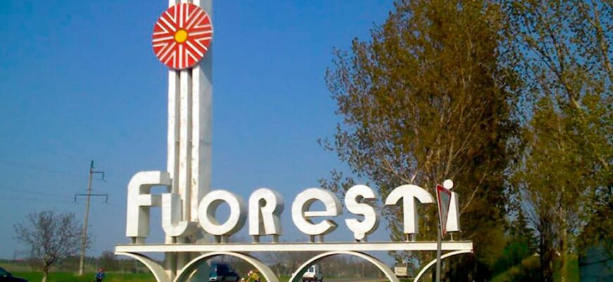 un functionar dintr o primarie din raionul floresti nu si a putut justifica averea de peste 2 milioane de lei