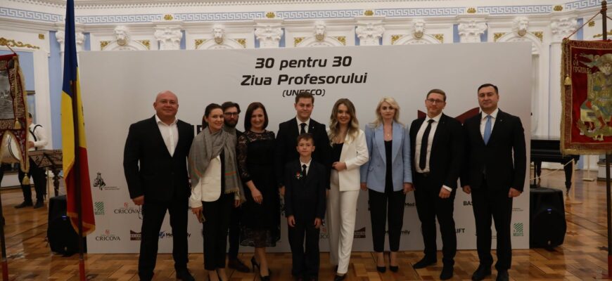 243080537 6250180668387224 4944462275393698252 n