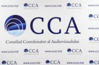 Depolitizarea promisă de PAS rămâne doar un mit. Unul din candidații admiși la interviu pentru membru CA - afiliat politic