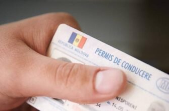 În atenția celor care vor să obțină permisul de conducere! Anunțul ASP