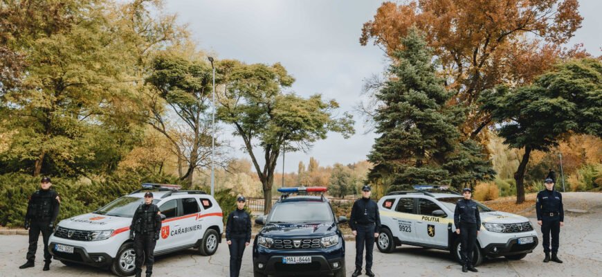 VIDEO// Ministerul Afacerilor Interne lansează Operațiunea de prevenire „Toamnă sigură!”. Care este scopul