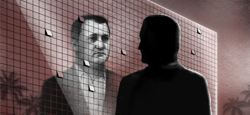 foto cover ipteh 1024x576 1