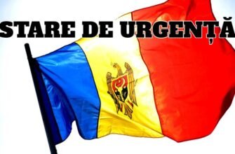 BREAKING// În Republica Moldova a fost decretată Stare de urgență pentru 30 de zile
