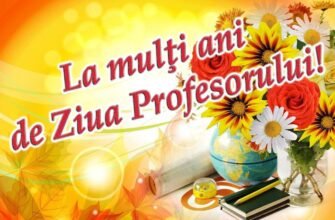 Mesajul președintelui PSRM, Igor Dodon, cu prilejul Zilei Profesorului