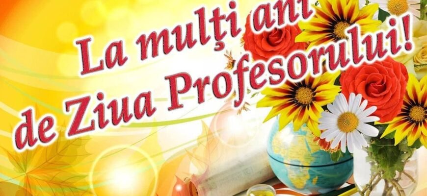 Mesajul președintelui PSRM, Igor Dodon, cu prilejul Zilei Profesorului