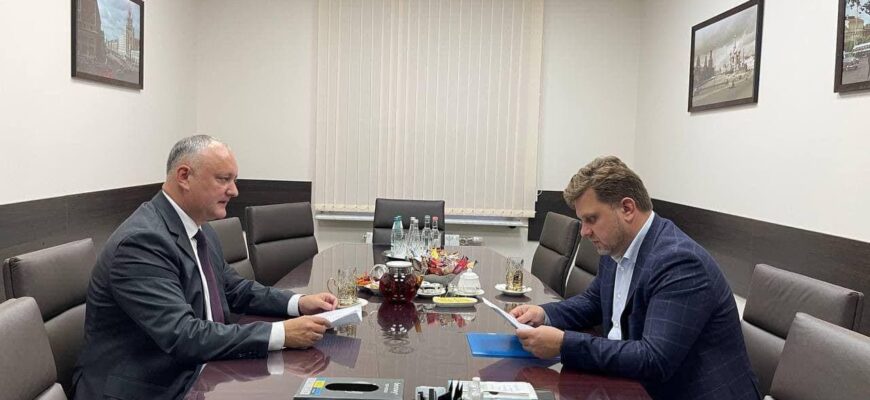 photo 2021 10 22 09 39 06