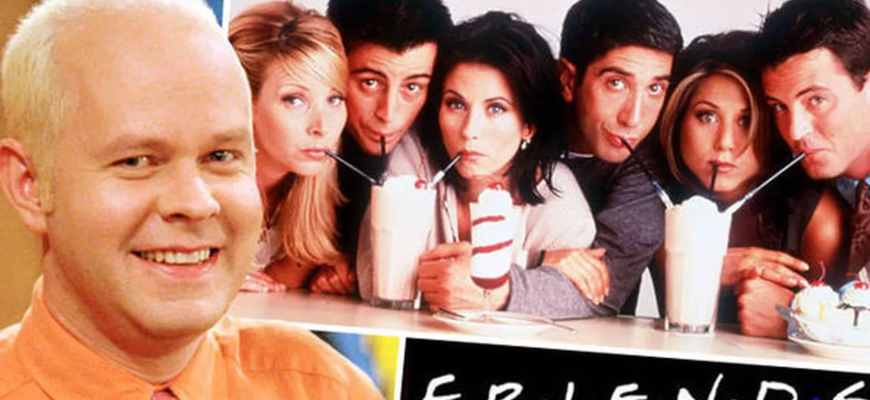 serialul friends filme cinema