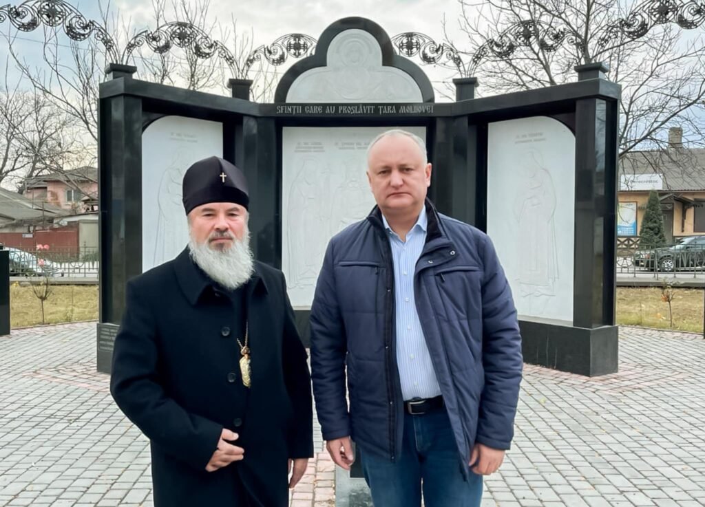 Igor Dodon a avut o întrevedere cu Episcopul de Bălți și Fălești 1 Igor Dodon a avut o întrevedere cu Episcopul de Bălți și Fălești