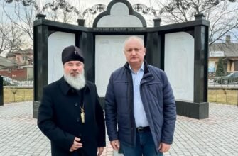 Igor Dodon a avut o întrevedere cu Episcopul de Bălți și Fălești