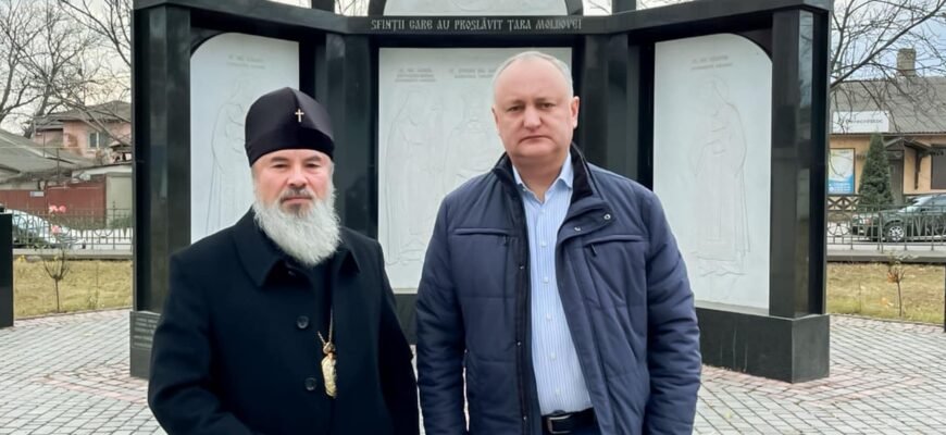Igor Dodon a avut o întrevedere cu Episcopul de Bălți și Fălești