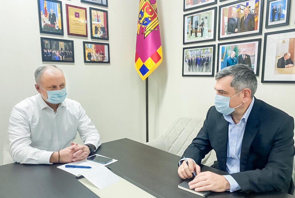 260675779 7239135406112402 7971444702536331614 n