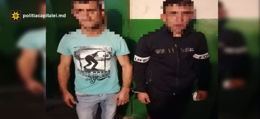 Autorii unui atac talharesc comis la inceputul lunii octombrie retinuti de Politia Capitalei