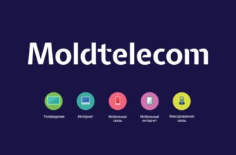 VIDEO// ”O să arate NTV-ul la toți?” Moldtelecom are un nou director interimar