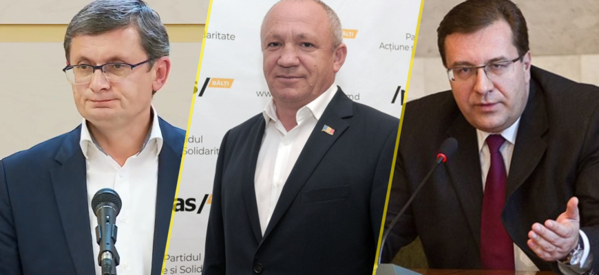 blyadi grosu lupu marcoci