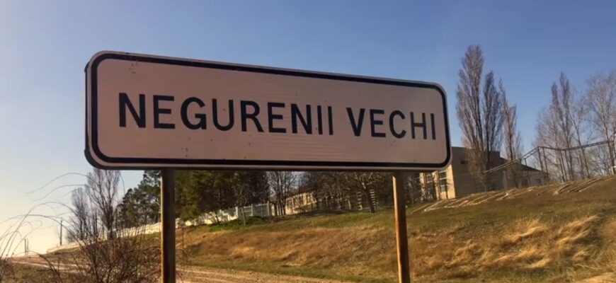 candidatul pdm a castigat alegerile din satul negurenii vechi raionul ungheni