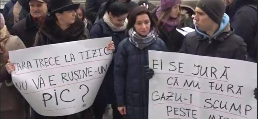 cetatean din diaspora revoltat pe guvernul pas