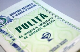 Se va scumpi polița de asigurare medicală obligatorie? Ce spun autoritățile