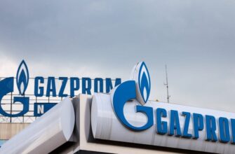 gazprom